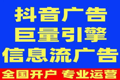 如何在sem竞价推广托管中提高转化率